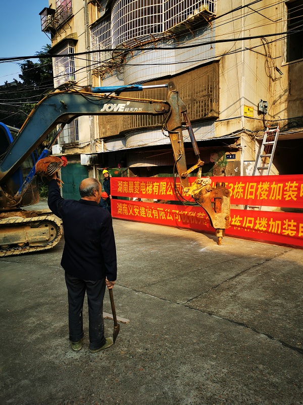 湖南晨菱电梯有限公司,湖南乘客电梯生产厂家,湖南乘客电梯定制,观光电梯,医用电梯,载货电梯,自动扶梯